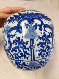 A Chinese blue and white jardini&egrave;re with stand, a 'Chilong' jar and a famille rose covered tureen, Guanyao 官窑 mark, 19th C.