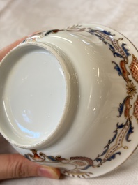 A Chinese armorial export 12-piece tea service with crowned monograms, Qianlong