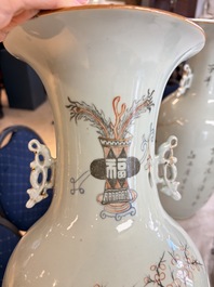 A pair of Chinese qianjiang cai 'Antiquities' vases, signed workshop of Qingyun 慶雲, 19/20th C.