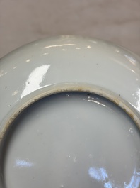 A pair of Chinese Canton famille rose cups and saucers with figural design, Daoguang