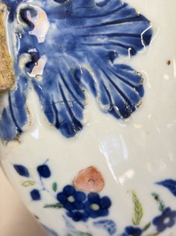 A Chinese blue and white jardini&egrave;re with stand, a 'Chilong' jar and a famille rose covered tureen, Guanyao 官窑 mark, 19th C.