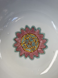 A Chinese famille rose 'Baragon Tumed' bowl, Baragon Tumed mark, Republic