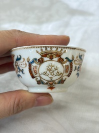 A Chinese armorial export 12-piece tea service with crowned monograms, Qianlong