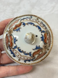 A Chinese armorial export 12-piece tea service with crowned monograms, Qianlong