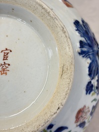 A Chinese blue and white jardini&egrave;re with stand, a 'Chilong' jar and a famille rose covered tureen, Guanyao 官窑 mark, 19th C.