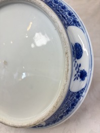 A Chinese blue and white jardini&egrave;re with stand, a 'Chilong' jar and a famille rose covered tureen, Guanyao 官窑 mark, 19th C.