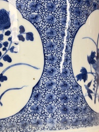 A Chinese blue and white jardini&egrave;re with stand, a 'Chilong' jar and a famille rose covered tureen, Guanyao 官窑 mark, 19th C.