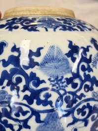 A Chinese blue and white jardini&egrave;re with stand, a 'Chilong' jar and a famille rose covered tureen, Guanyao 官窑 mark, 19th C.
