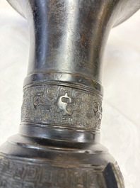 A pair of Chinese archaistic bronze 'Gu' vases, 18th C.