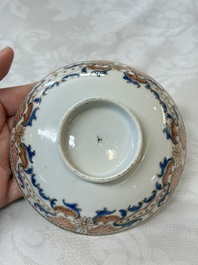 A Chinese armorial export 12-piece tea service with crowned monograms, Qianlong