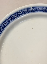 A Chinese blue and white jardini&egrave;re with stand, a 'Chilong' jar and a famille rose covered tureen, Guanyao 官窑 mark, 19th C.