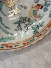 Four Chinese famille verte cups and seven saucers, 19th C.