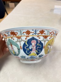 A Chinese famille rose 'Baragon Tumed' bowl, Baragon Tumed mark, Republic