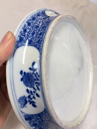 A Chinese blue and white jardini&egrave;re with stand, a 'Chilong' jar and a famille rose covered tureen, Guanyao 官窑 mark, 19th C.