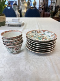 Four Chinese famille verte cups and seven saucers, 19th C.