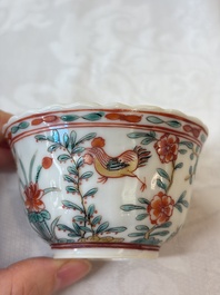 Four Chinese famille verte cups and seven saucers, 19th C.