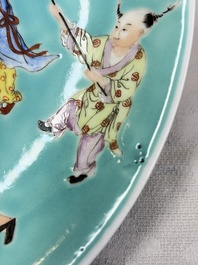 A Chinese famille rose turquoise-ground 'Playing Boys' plate, Qianlong mark, Republic