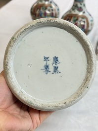 Five Chinese Canton famille rose vases with narrative design, 19th C.