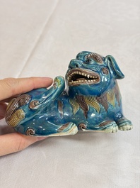 A pair of Chinese polychrome lions, a celadon-glazed goat, a yellow-glazed bowl and a sancai-glazed conical bowl, Chenghua mark, 19/20th C.