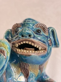 A pair of Chinese polychrome lions, a celadon-glazed goat, a yellow-glazed bowl and a sancai-glazed conical bowl, Chenghua mark, 19/20th C.