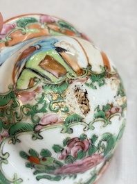 Five Chinese Canton famille rose vases with narrative design, 19th C.