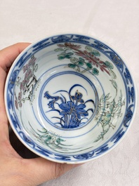Three Chinese enamelled blue and white covered bowls on stands and a famille rose vase, Kangxi and Tongzhi mark, 19/20th C.