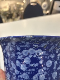 A Nevers white-splashed blue-ground '&agrave; la bougie' bowl, France, late 17th C.