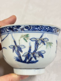 Three Chinese enamelled blue and white covered bowls on stands and a famille rose vase, Kangxi and Tongzhi mark, 19/20th C.