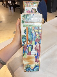 Five Chinese Canton famille rose vases with narrative design, 19th C.