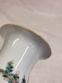 Three Chinese enamelled blue and white covered bowls on stands and a famille rose vase, Kangxi and Tongzhi mark, 19/20th C.