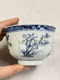 Three Chinese enamelled blue and white covered bowls on stands and a famille rose vase, Kangxi and Tongzhi mark, 19/20th C.