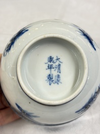 Three Chinese enamelled blue and white covered bowls on stands and a famille rose vase, Kangxi and Tongzhi mark, 19/20th C.