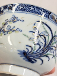 Three Chinese enamelled blue and white covered bowls on stands and a famille rose vase, Kangxi and Tongzhi mark, 19/20th C.