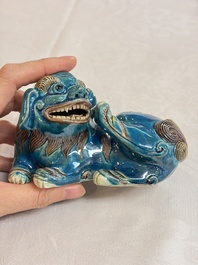 A pair of Chinese polychrome lions, a celadon-glazed goat, a yellow-glazed bowl and a sancai-glazed conical bowl, Chenghua mark, 19/20th C.