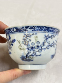 Three Chinese enamelled blue and white covered bowls on stands and a famille rose vase, Kangxi and Tongzhi mark, 19/20th C.