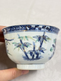 Three Chinese enamelled blue and white covered bowls on stands and a famille rose vase, Kangxi and Tongzhi mark, 19/20th C.