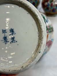 Five Chinese Canton famille rose vases with narrative design, 19th C.