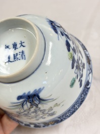 Three Chinese enamelled blue and white covered bowls on stands and a famille rose vase, Kangxi and Tongzhi mark, 19/20th C.