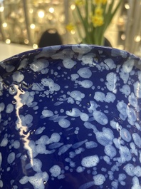 A Nevers white-splashed blue-ground '&agrave; la bougie' bowl, France, late 17th C.