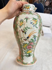 Five Chinese Canton famille rose vases with narrative design, 19th C.