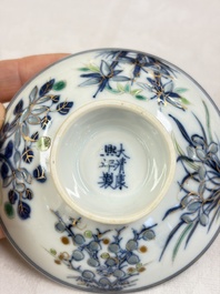 Three Chinese enamelled blue and white covered bowls on stands and a famille rose vase, Kangxi and Tongzhi mark, 19/20th C.