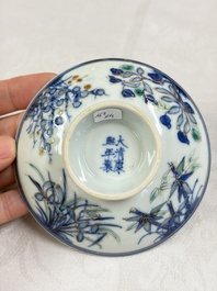 Three Chinese enamelled blue and white covered bowls on stands and a famille rose vase, Kangxi and Tongzhi mark, 19/20th C.