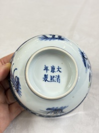 Three Chinese enamelled blue and white covered bowls on stands and a famille rose vase, Kangxi and Tongzhi mark, 19/20th C.