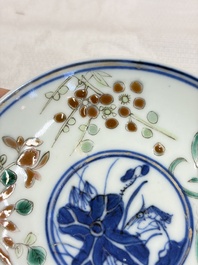 Three Chinese enamelled blue and white covered bowls on stands and a famille rose vase, Kangxi and Tongzhi mark, 19/20th C.