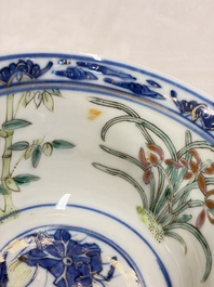 Three Chinese enamelled blue and white covered bowls on stands and a famille rose vase, Kangxi and Tongzhi mark, 19/20th C.