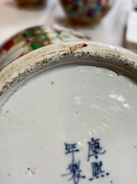 Five Chinese Canton famille rose vases with narrative design, 19th C.