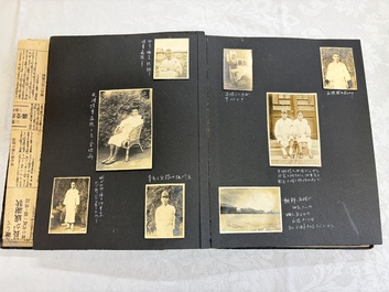 Three photo albums on the Imperial Japanese Army, Second Sino-Japanese War, 1937-1945
