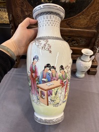 Four Chinese famille rose 'Elegant Beauties' vases, Qianlong marks, 20th C.