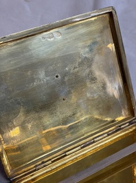 An Iranian silver and gilt cigarette case commemorating Mohammad Reza Pahlavi's coronation, 20th C.