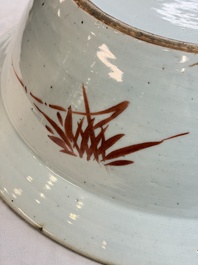 A large Chinese famille rose 'Dragon' basin and a basin with floral design, 19th C.